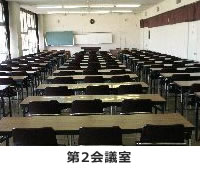 南さつま市民会館