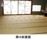 南さつま市民会館