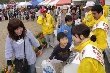 H23_05_01aksyonsaitensinsai-1.jpg