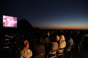 H25-10-12akimeeigasai1.jpg