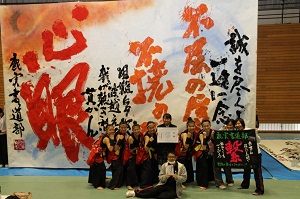 H25-12-22shodou1.jpg