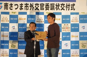 H26-1-10nasu1.jpg