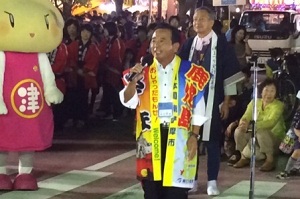 H26-10-11tsumatsuri2.jpg