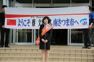 H26-4-14saisan1.jpg