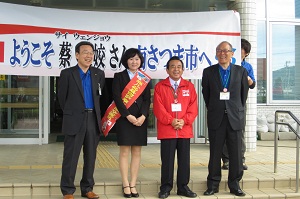 H26-4-14saisan2.jpg