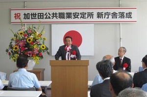 H26-7-14harouwaaku2.jpg