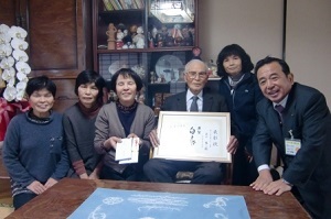 H27_02_08aksyonhakujyu-2.jpg