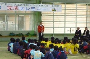H27_03_01aksyondo-mukansei-2.jpg