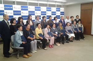 2461tamagawakyoutei2.jpg