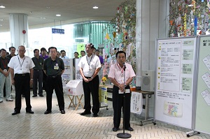 H230805saigaishien1.jpg