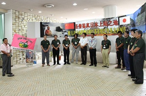 H230902sazousakuseisyutsupatsushiki1.jpg