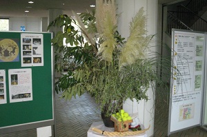 H230905jyuugoya1.jpg