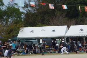 H231002shougatsukouundoukai2.jpg