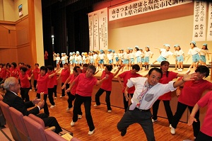 H231106kenkoufukushinotsudoi1.jpg