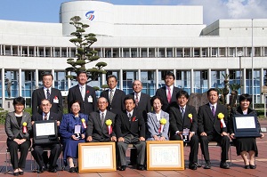 H231107hyoushoushiki2.jpg