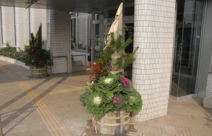 H231213kadomatsu2.jpg