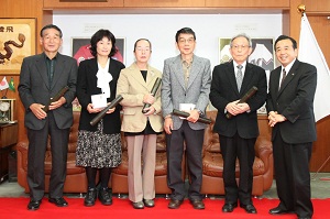 H231221soumudaijinhyoushou1.jpg