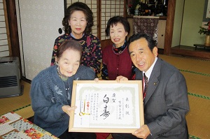 H240118hakujyuiwai2.jpg