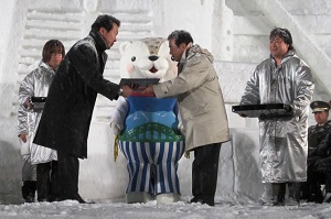 H240208asahikawafuyumatsuri1.jpg