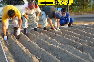 H240925ratsukyou1.jpg