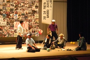 H24111kodomomatsuri1.jpg