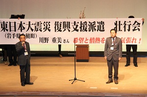 H24330higashinihonhaken1.jpg