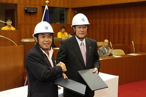 H24620kitaibaragi2.jpg