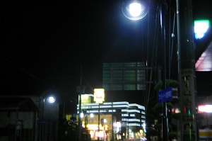 H2474kasedaabenewraito2.jpg