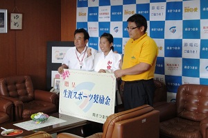 H2482kasedajyuudousport2.jpg