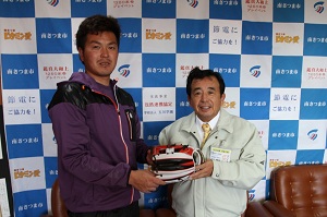H25110aono1.jpg