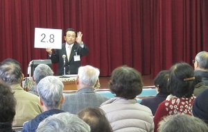 H25113genkikai2.jpg