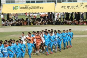 H28.09.10 市内高校体育祭1.JPG