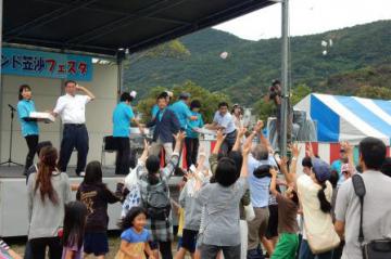 H28.10.09 マリンランド笠沙フェスタ1.JPG