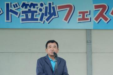 H28.10.09 マリンランド笠沙フェスタ2.JPG