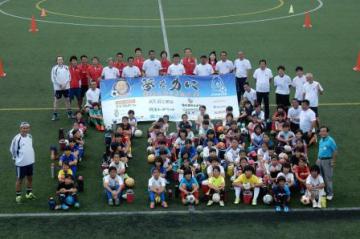 H28.09.18 佐々木則夫サッカークリニック2.JPG