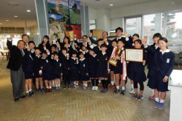 H28.01.28 長屋小学校濱里賞受賞表敬訪問1.JPG