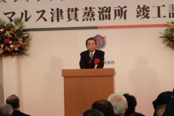 H28.11.07 本坊酒造マルス津貫蒸留所竣工式2.JPG