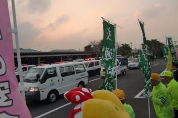 H28.12.09 年末年始特別警戒隊出発式1.JPG