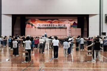 H27.06.27 ラジオ体操指導員養成出前講座2.JPG