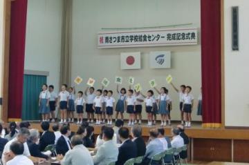 H27.08.27 新学校給食センター2.JPG