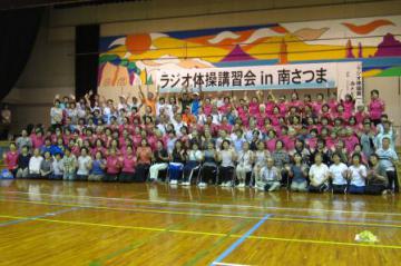 H27.06.27 ラジオ体操指導員養成出前講座1.JPG