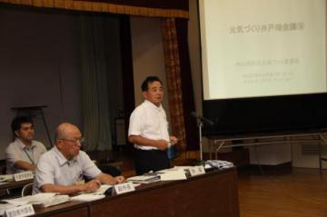 H27.07.02 元気づくり井戸端会議(内山田校区元気づくり委員会)1.JPG