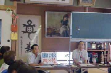 H27.07 加世田地区在宅福祉アドバイザー研修会1.JPG