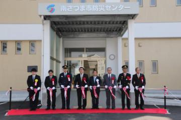 H29.03.28 防災センター落成式1.JPG