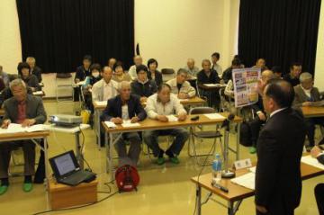 H29.04.09 元気づくり井戸端会議(久木野)1.JPG