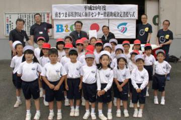 H29.05.23坊津B&G海洋センター関係1.JPG