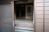 2genkan20241208bounotsu333.jpg