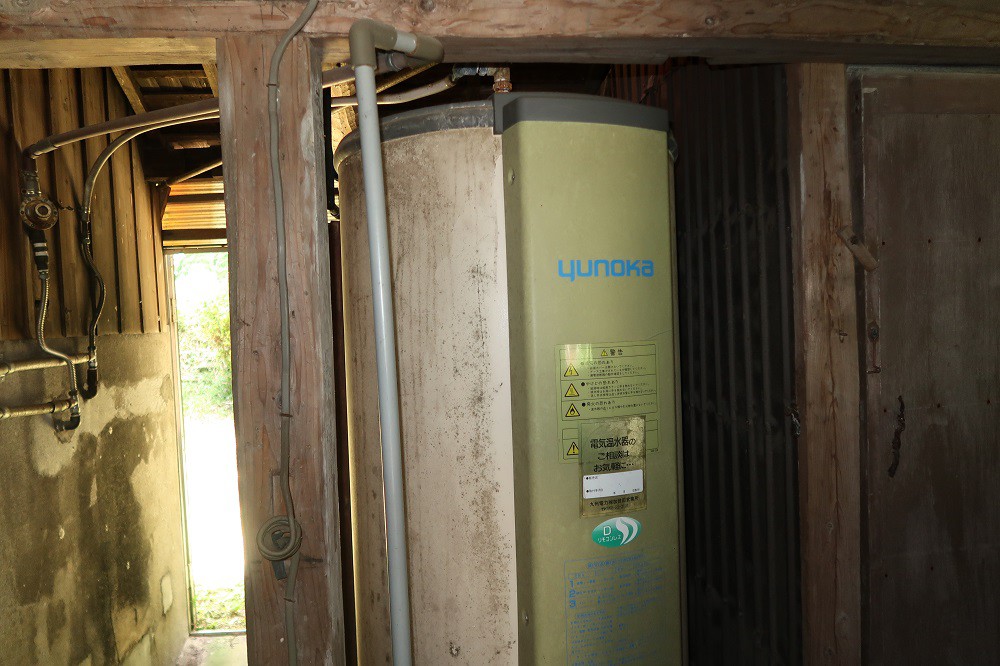 22onsuiki20240819kinpou529.jpg