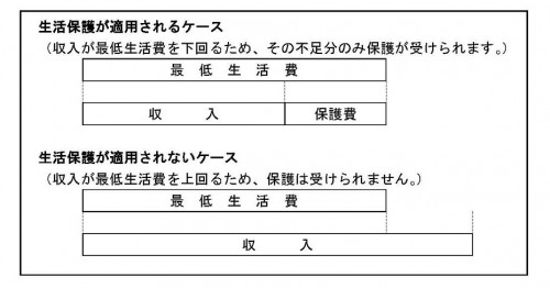 tekiyou_20240618_seiho.jpg