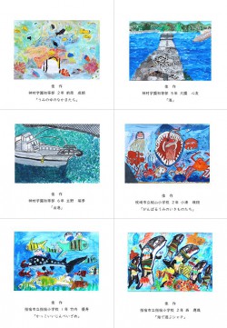 4-4kagoshima1thkakasaku20241107kasasabijyutsuten27th.JPG